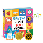 Ditty Bird Sound Book - First 100 Words