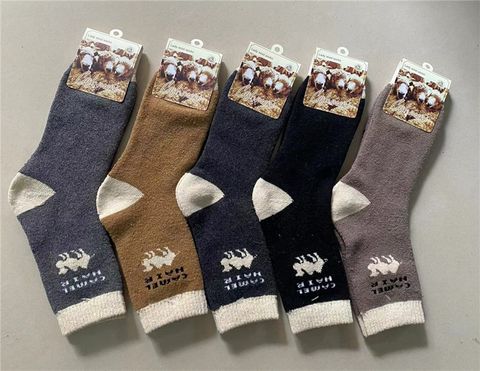 Bulk Buy 12 Pairs Socks Assorted