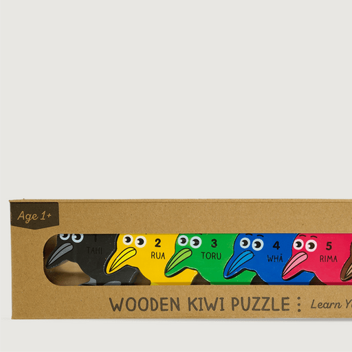 Moana Road - Wooden Kiwi Puzzle
