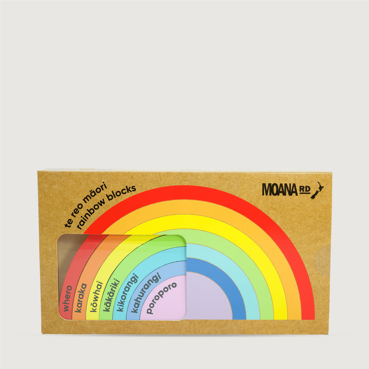 Te Reo Rainbow Blocks