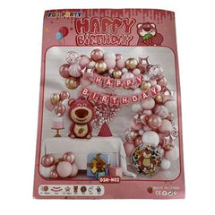 Birthday Balloon Set Bear Theme -49pcs set