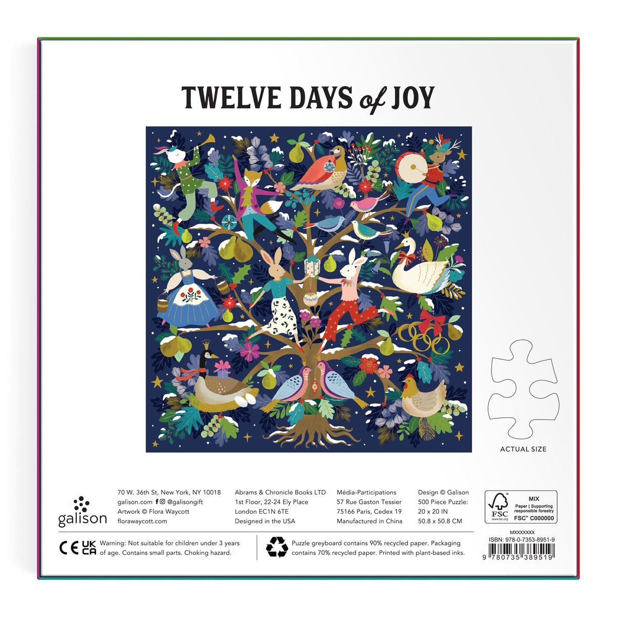 Galison Twelve Days of Joy Foil Puzzle - 500pc Multi-Coloured