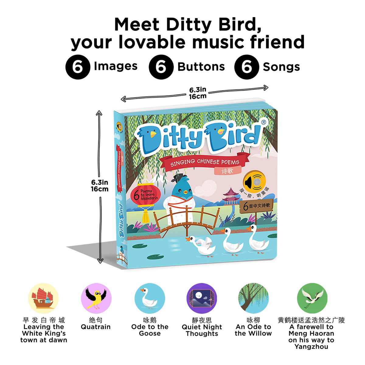 Ditty Bird Chinese Poems Multi Coloured
